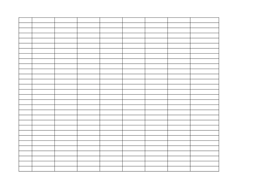 60财务费用支出明细表.xlsx_第2页