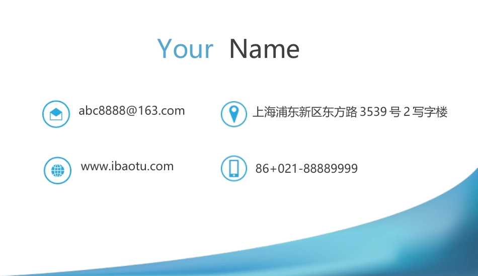 (7) - 副本.docx_第1页