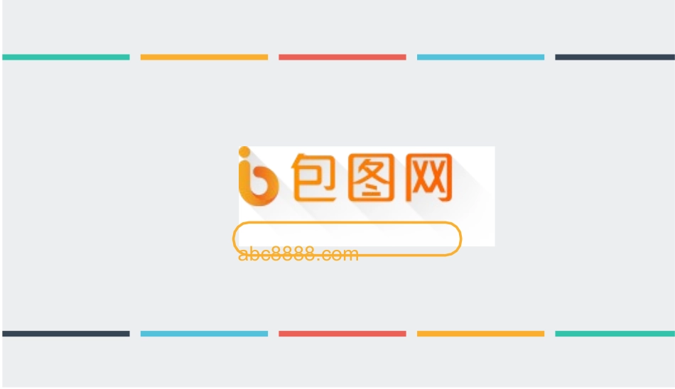 (30) - 副本.docx_第1页