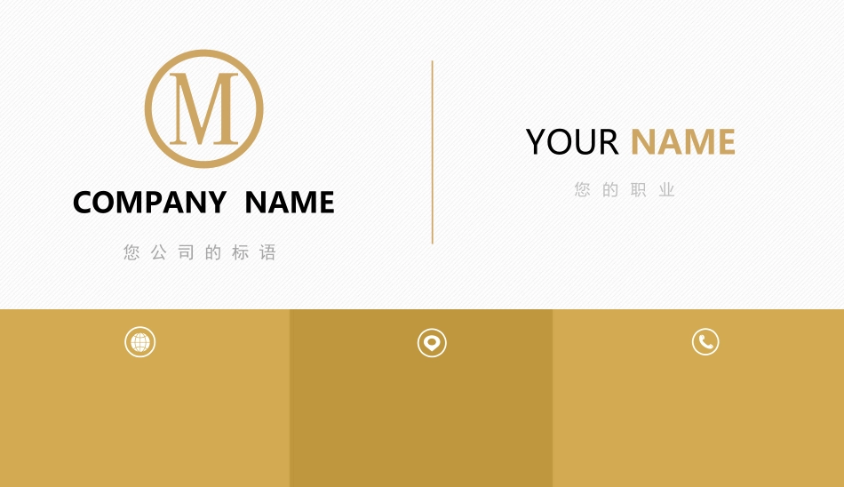 (11) - 副本.docx_第2页