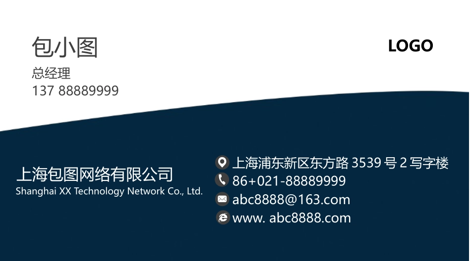 (43) - 副本.docx_第1页