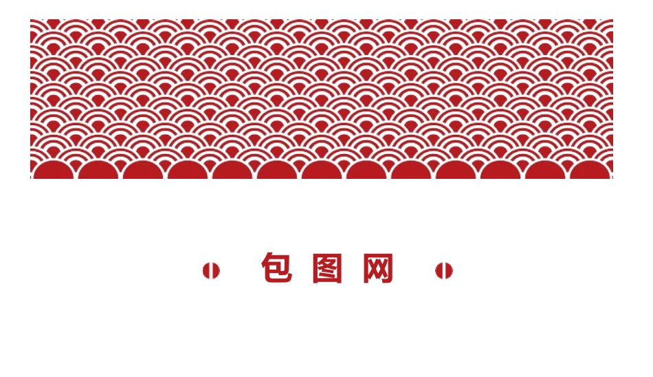 (40) - 副本.docx_第1页