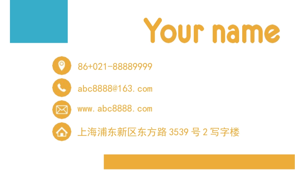 (47) - 副本.docx_第2页