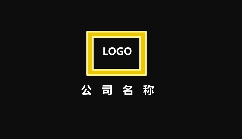 (24) - 副本.docx_第2页