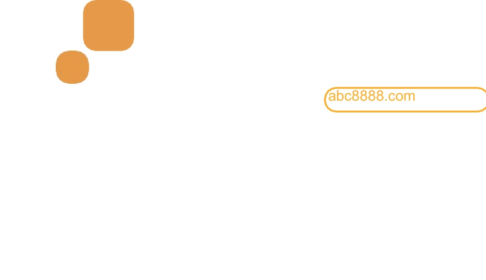 (33) - 副本.docx_第2页