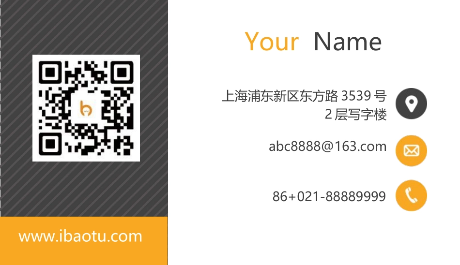 (17) - 副本.docx_第1页