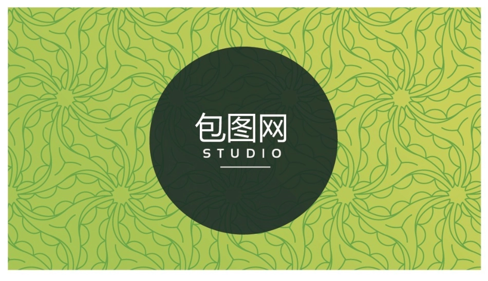 (38) - 副本.docx_第1页