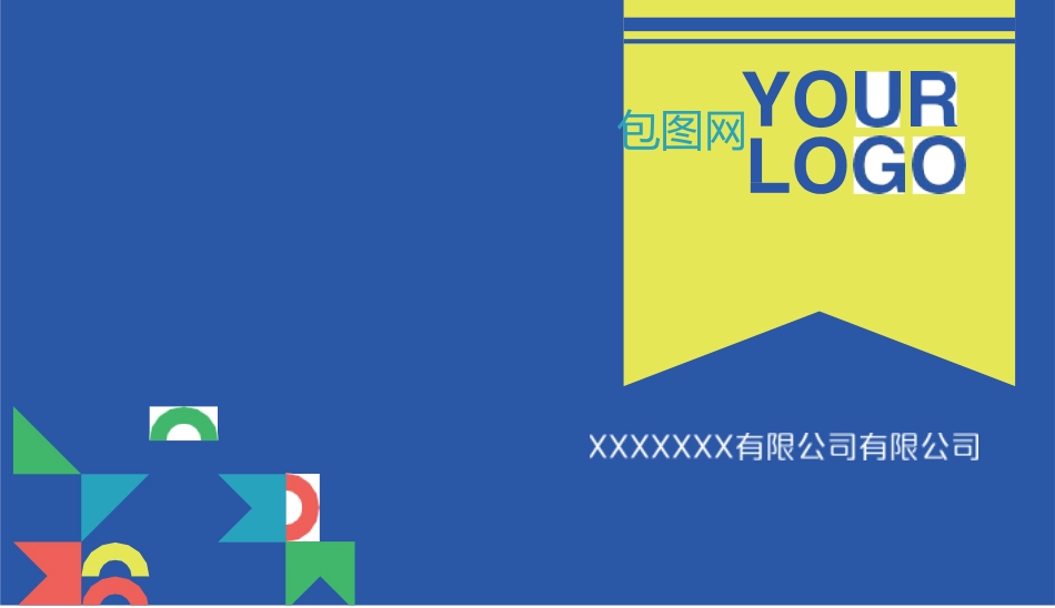 (31) - 副本.docx_第1页