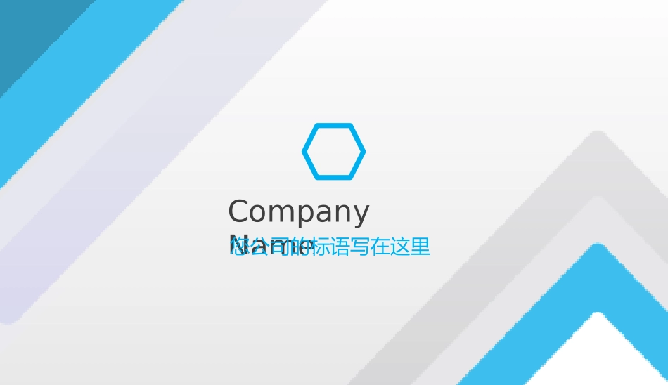 (9) - 副本.docx_第1页