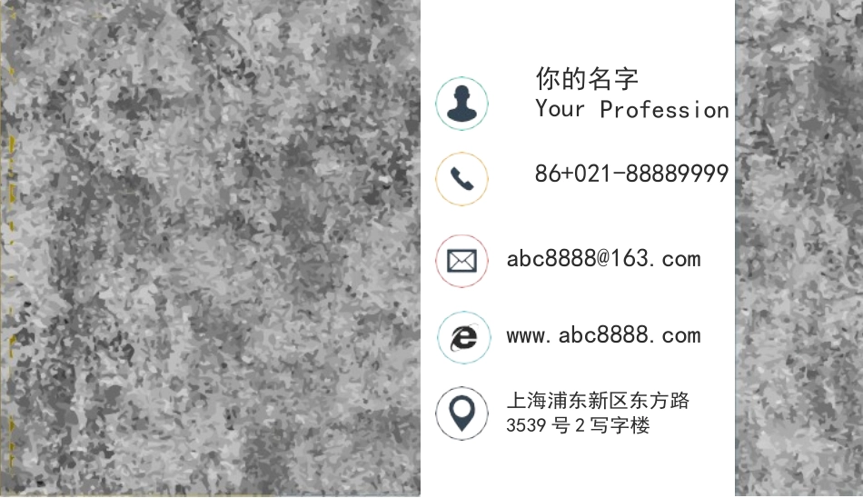 (44) - 副本.docx_第2页