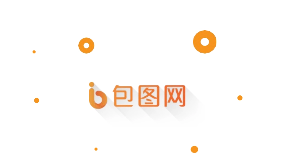 (37) - 副本.docx_第2页