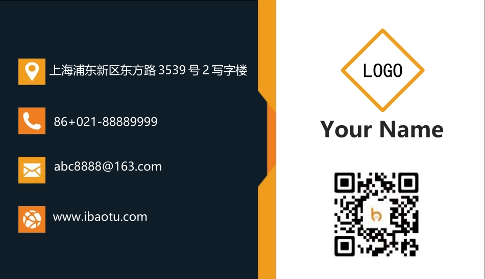 (12) - 副本.docx_第1页