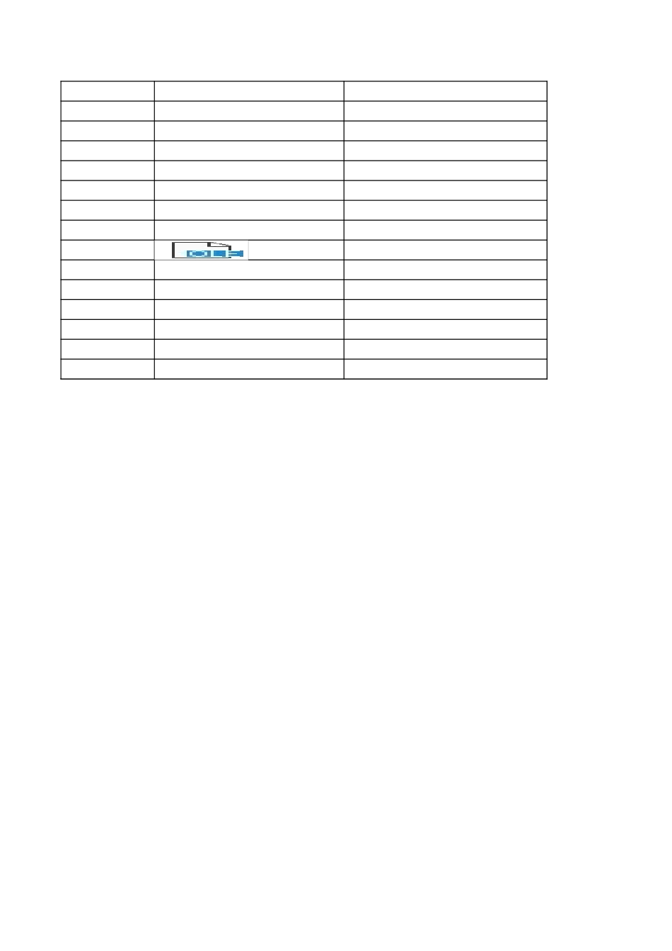 202201108-结算记录.xls_第3页