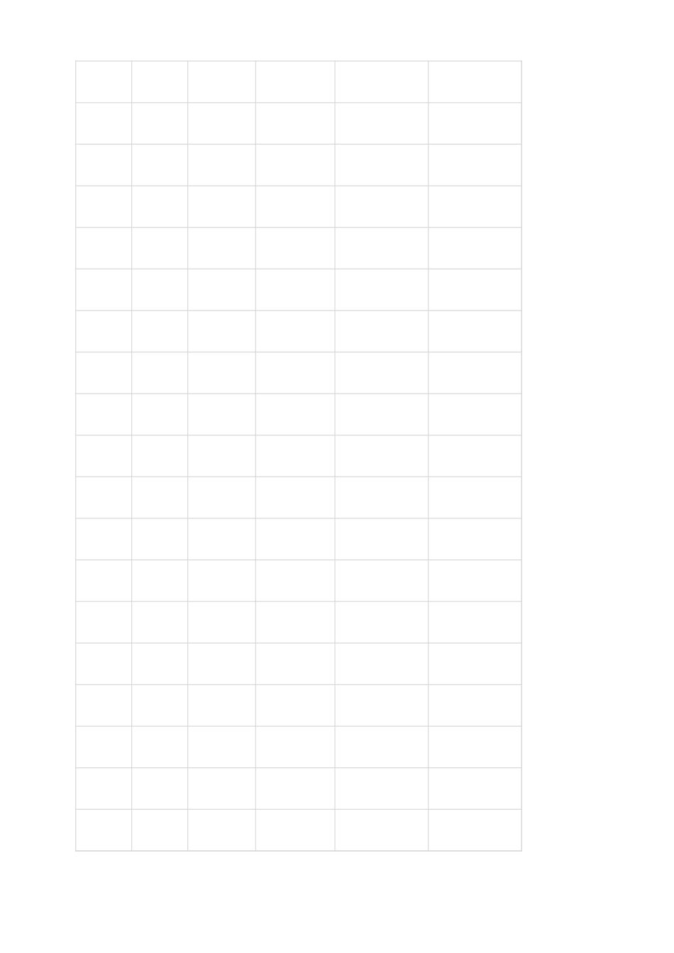 【年终奖】年终奖个税统计表 (3).xlsx_第3页