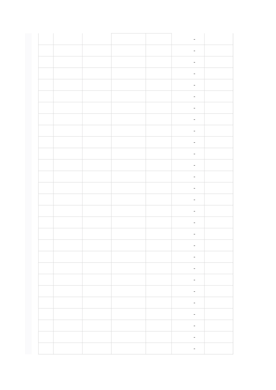 13 -报价单-多家供应商比价单 (2).xlsx_第3页