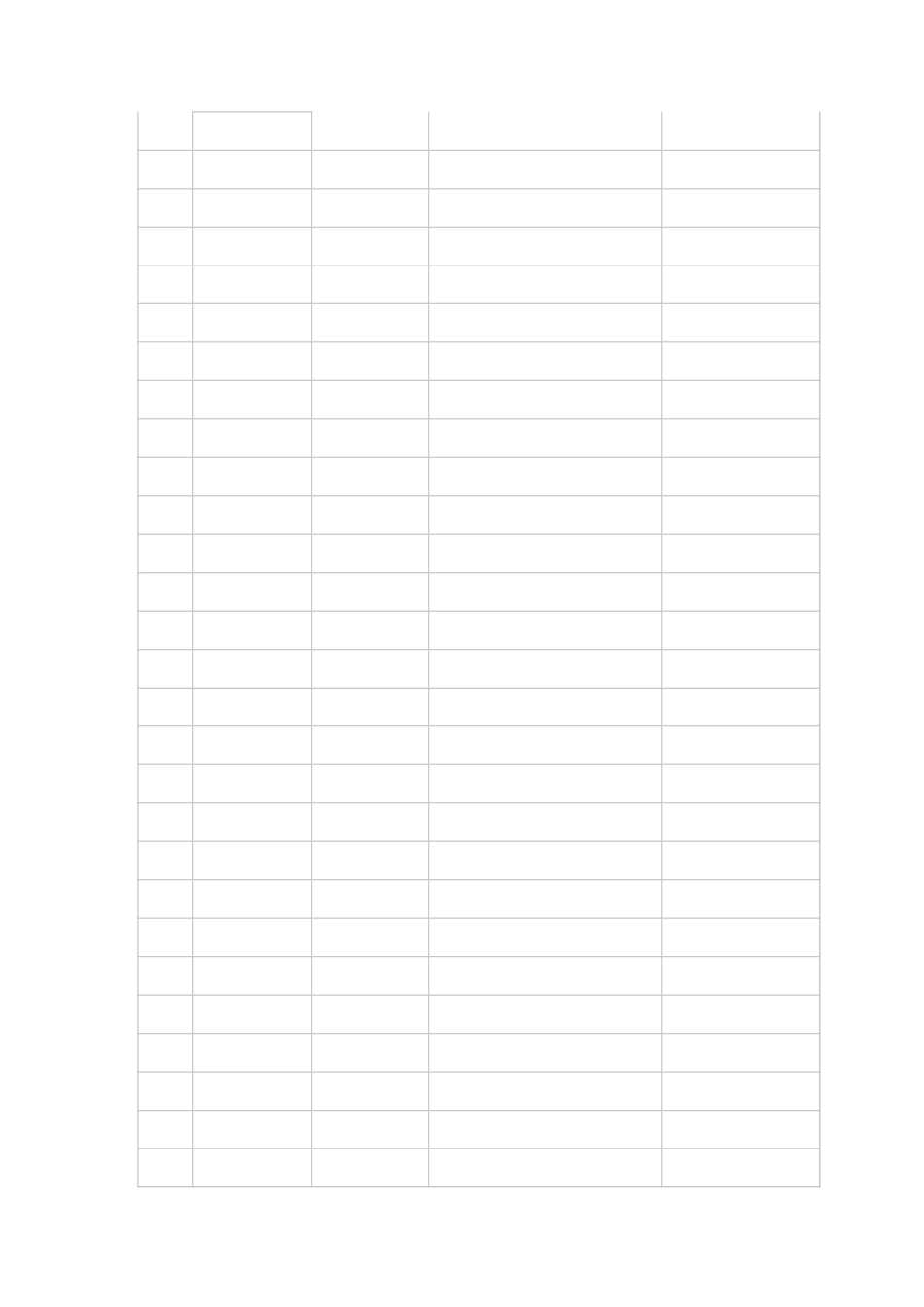 50-供应商合同付款结算明细表 (2).xlsx_第3页