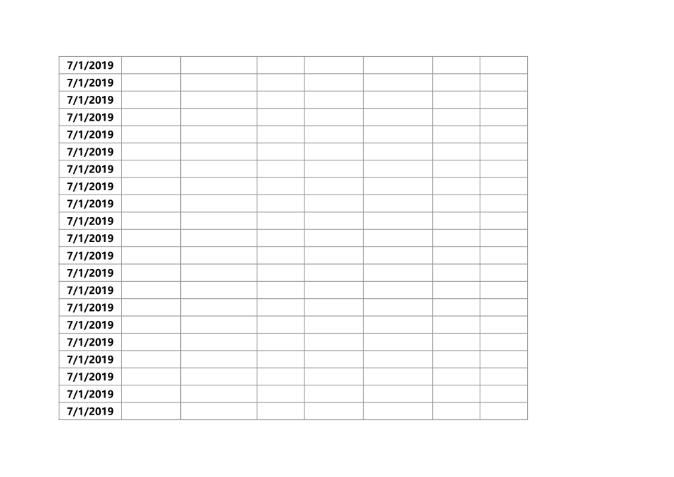 57收支管理系统-每日明细 (2).xls_第3页