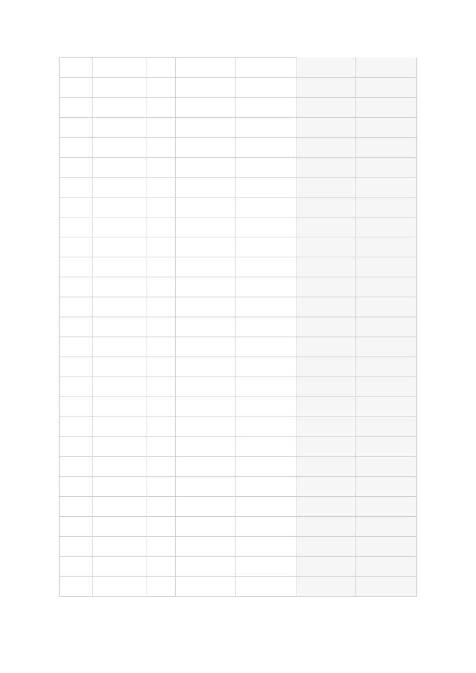 08-【行政费用】-02-行政费用支出明细表.xlsx_第3页