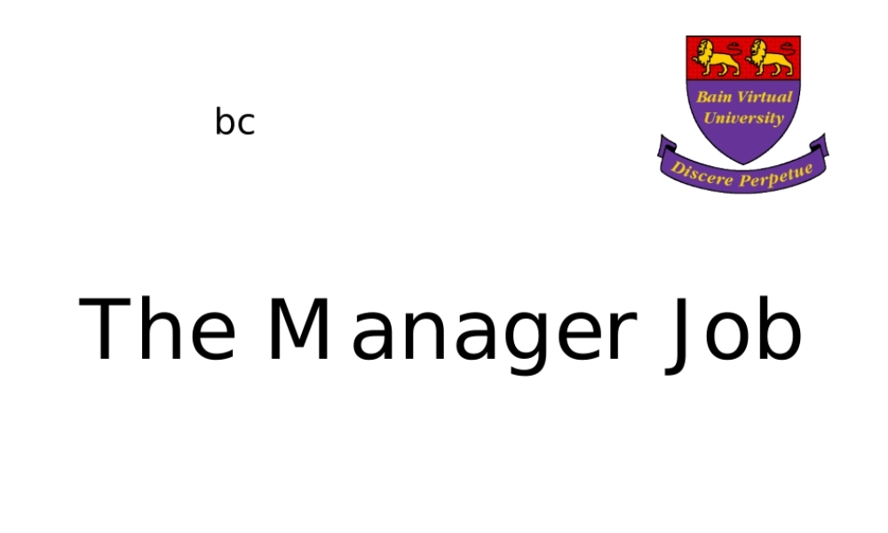 岗位职责-ManagerJob1 (2).ppt