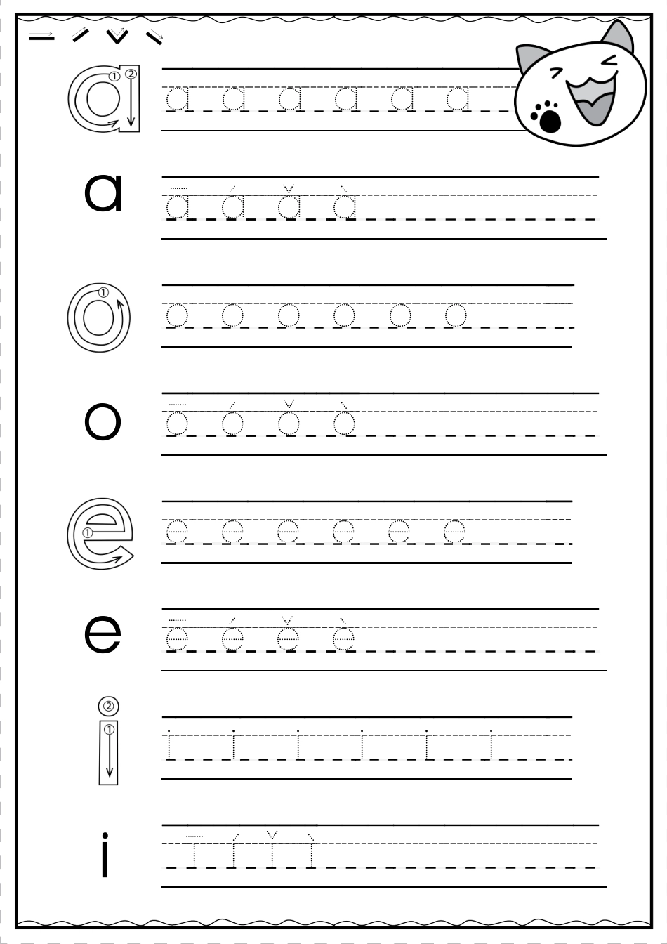 06、拼音练习册（90页）.pdf_第3页