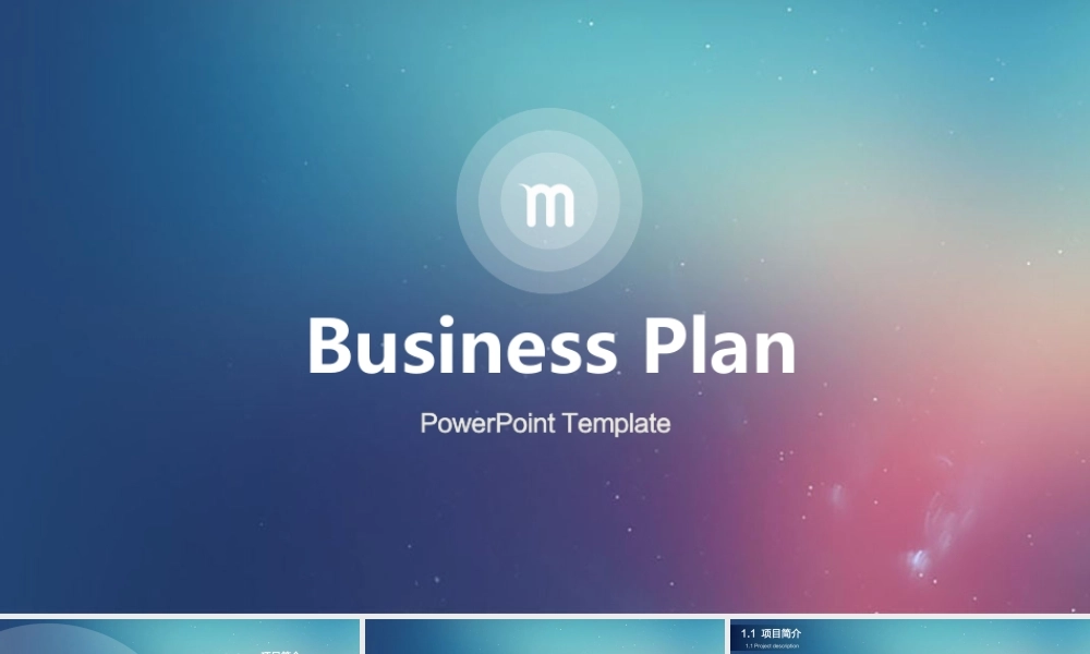 静态精选(10).ppt