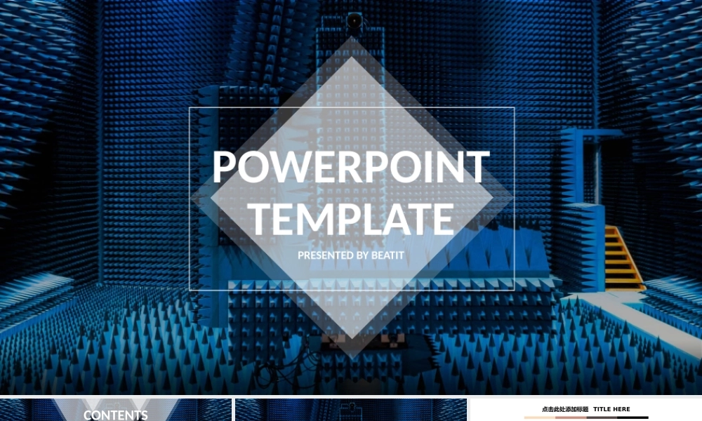 静态精选(63).pptx