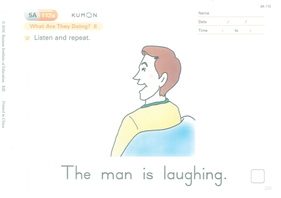 5A111-120.pdf_第3页