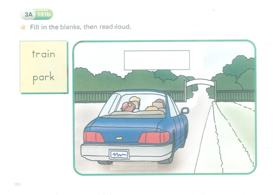 3A191-200.pdf_第2页