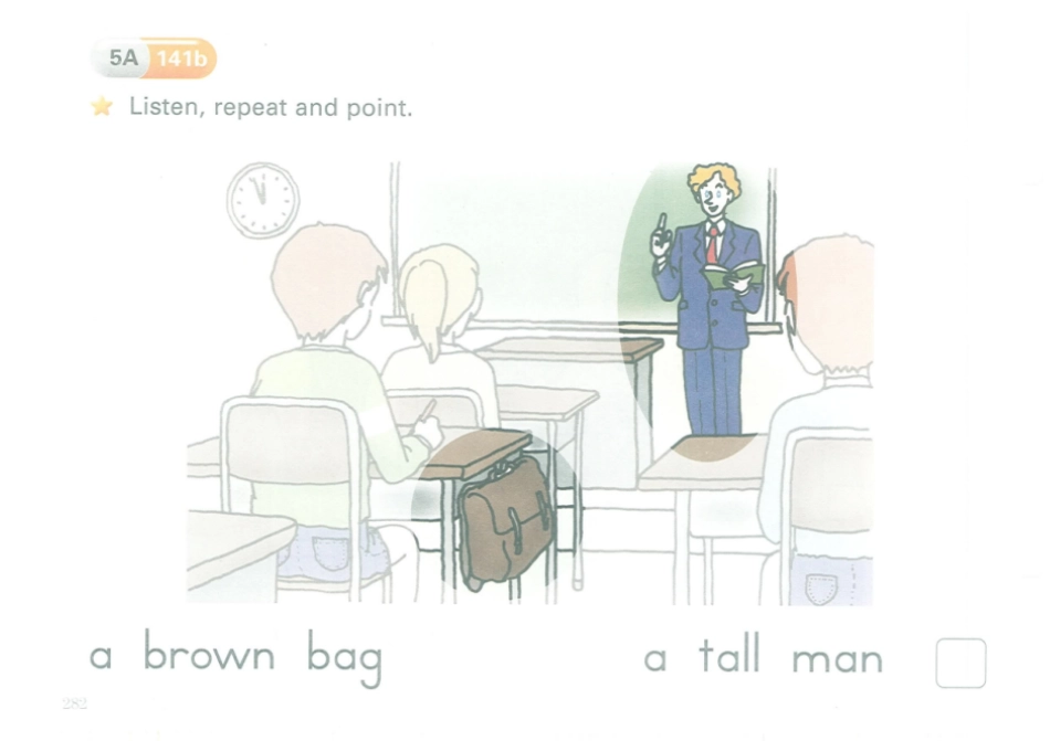 5A141-150.pdf_第2页