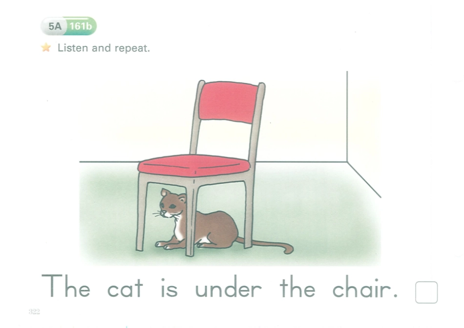 5A161-170.pdf_第2页