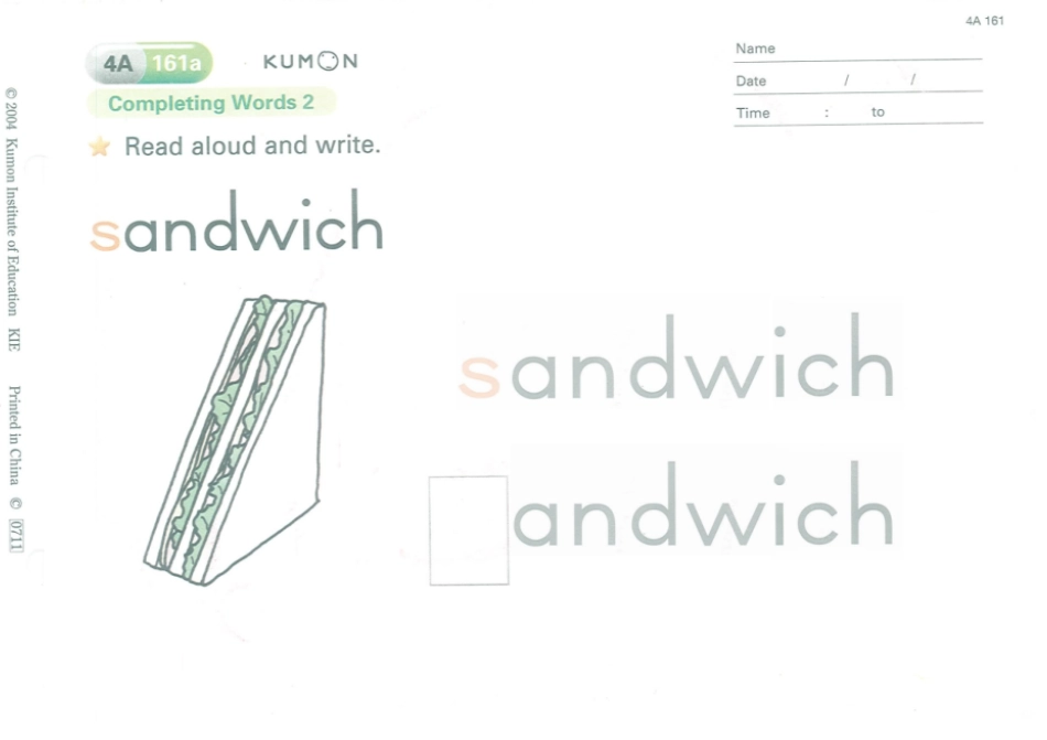 4A161-170.PDF_第1页