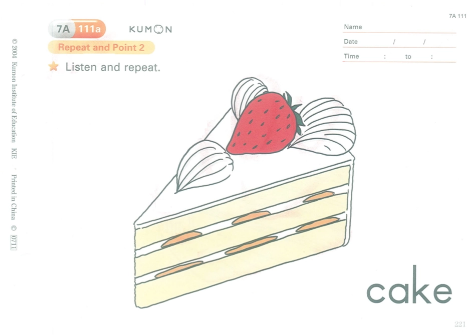 7a111-120.PDF_第1页