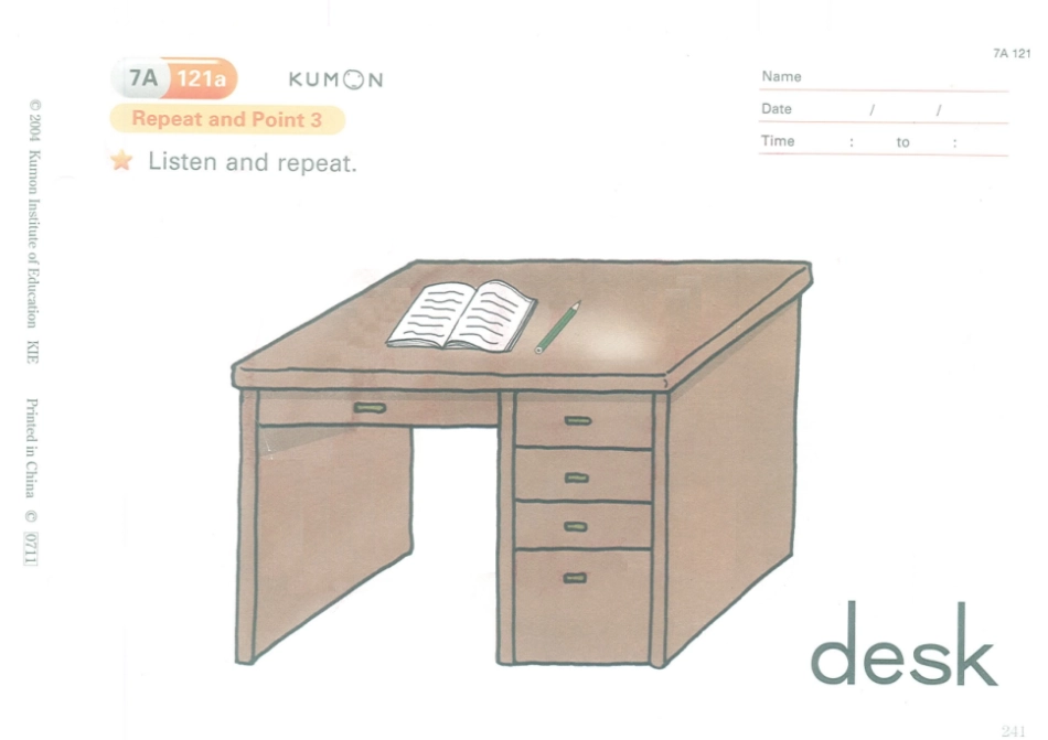 7a121-130.PDF_第1页