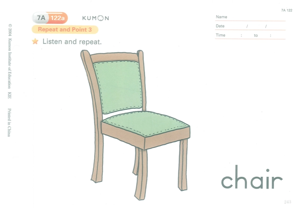 7a121-130.PDF_第3页