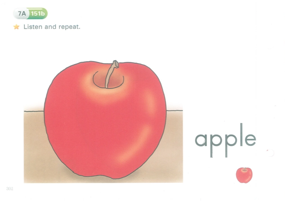 7a151-160.PDF_第2页