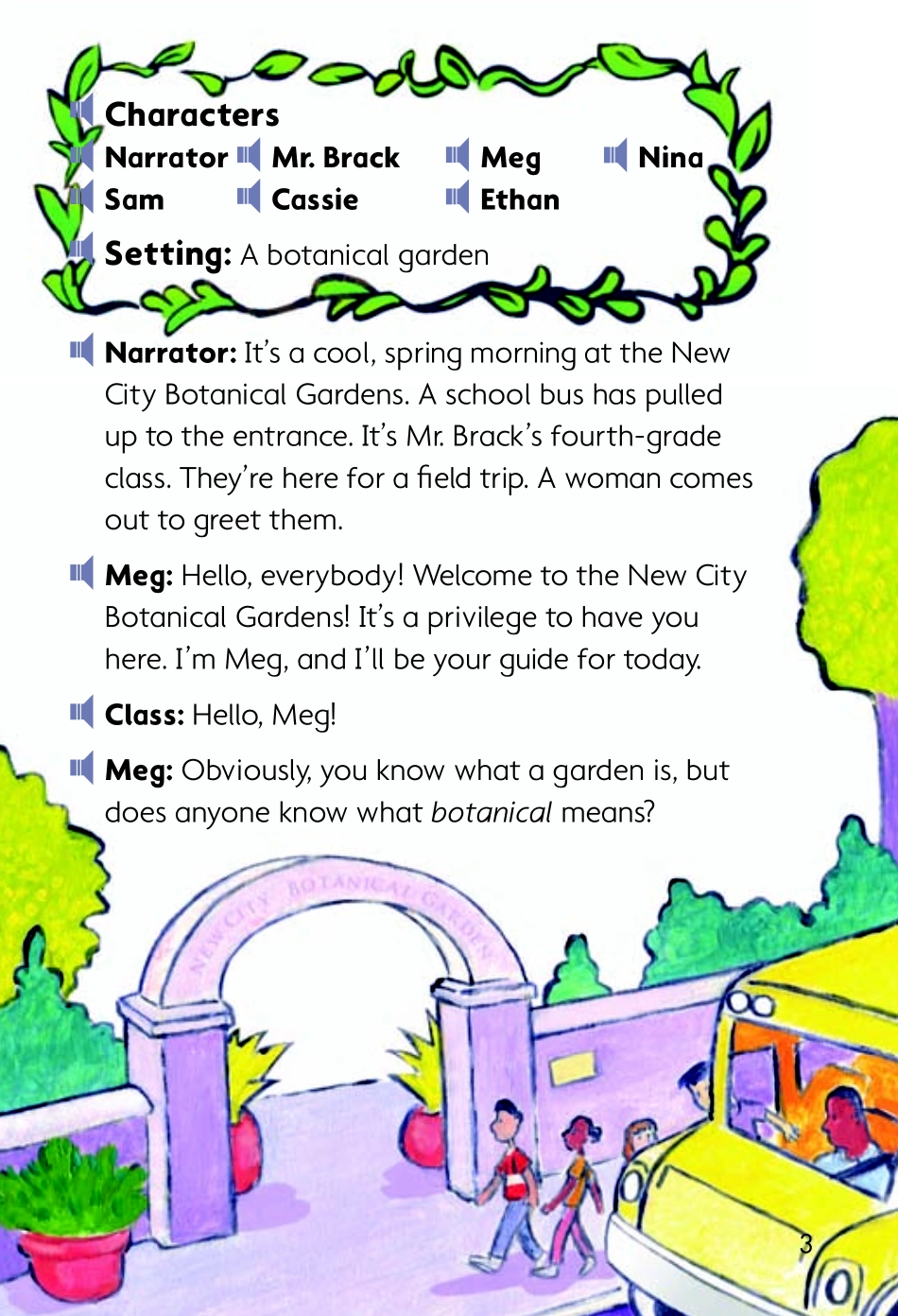 9780153505225.pdf_第3页