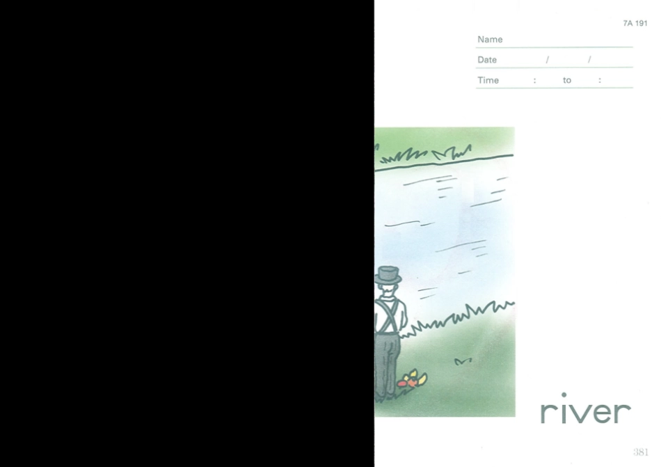 7a191-200.PDF_第1页