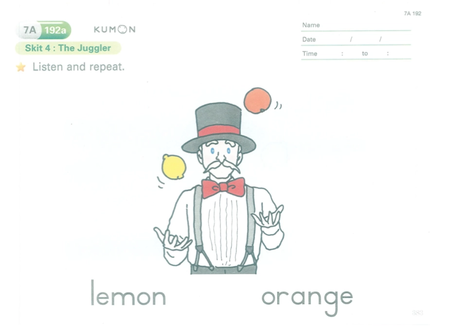 7a191-200.PDF_第3页