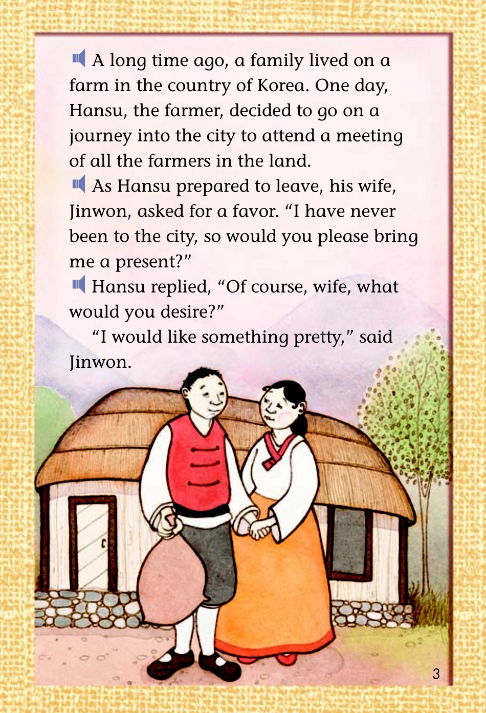 9780153505263.pdf_第3页