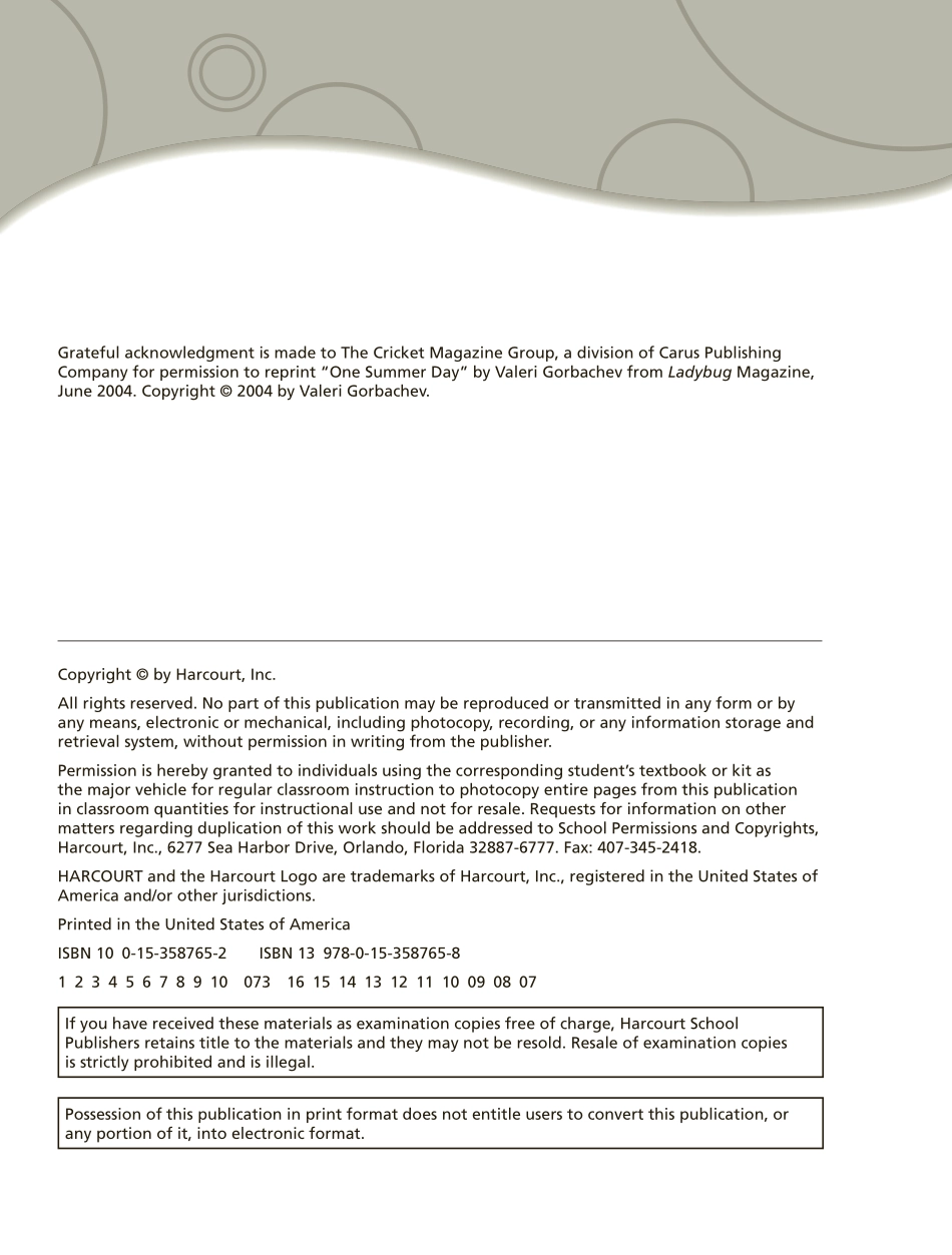 GR1_EOYzue.pdf_第2页