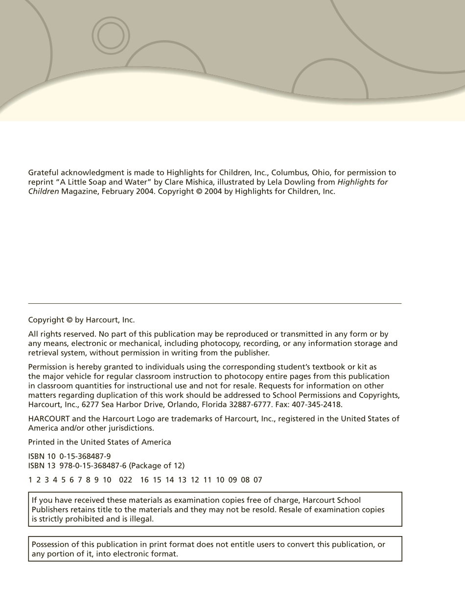 Gr1_T39rf.pdf_第2页