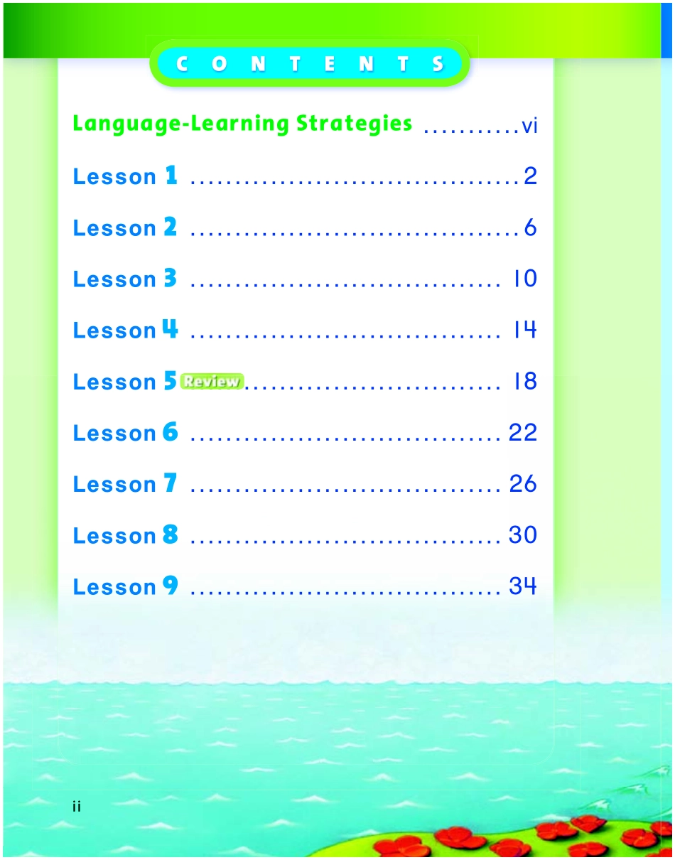 Grade_02_ELL_Student_Handbook.pdf_第2页