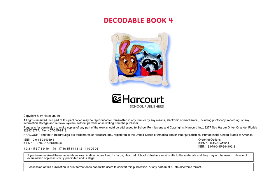 DECBKG1B04.pdf_第2页