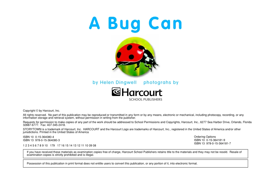 DECBKGKB25.pdf_第2页