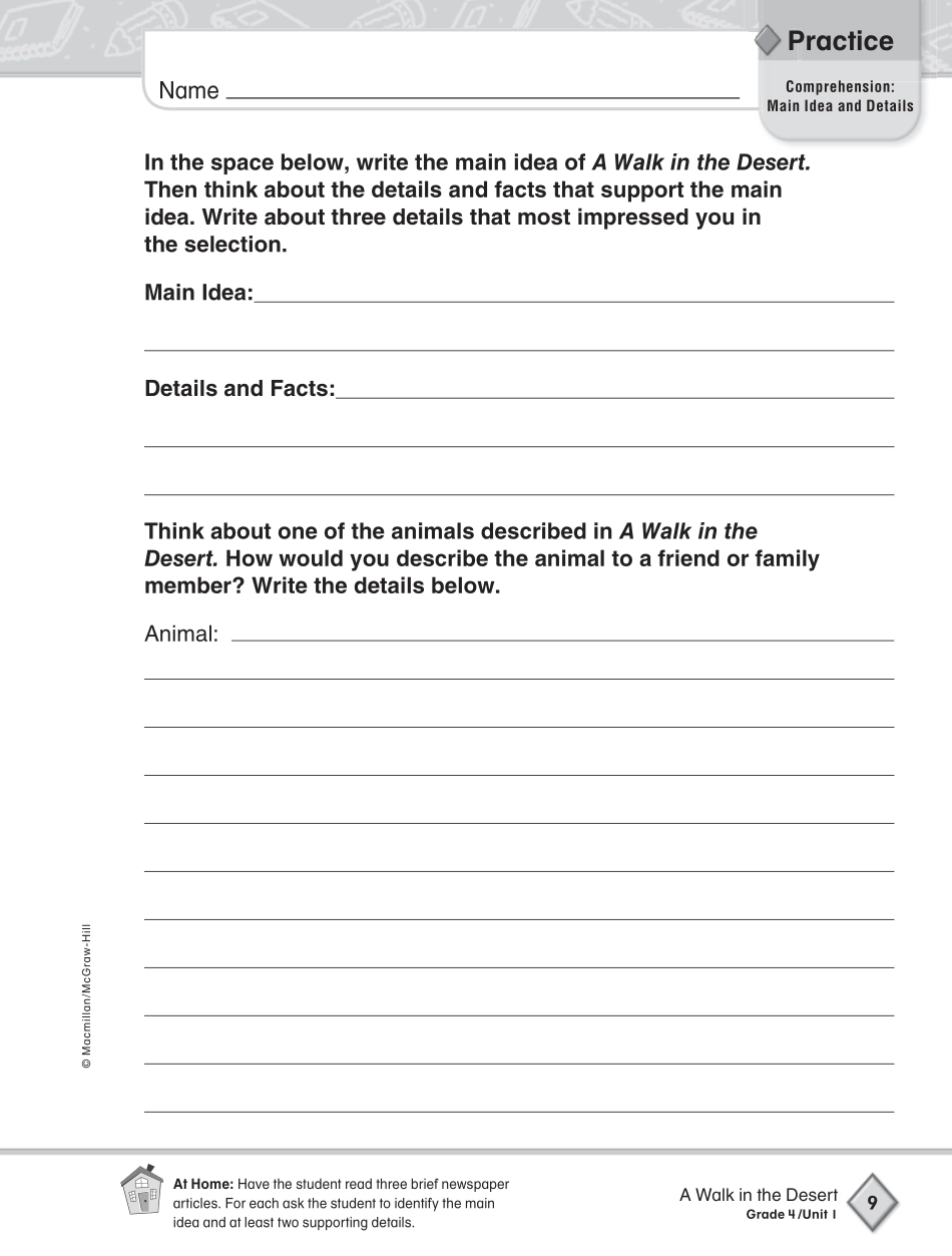 beyond_level_pb_g4samp.pdf_第3页