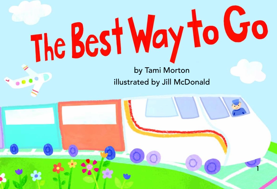 DECBKG1B20.pdf_第3页