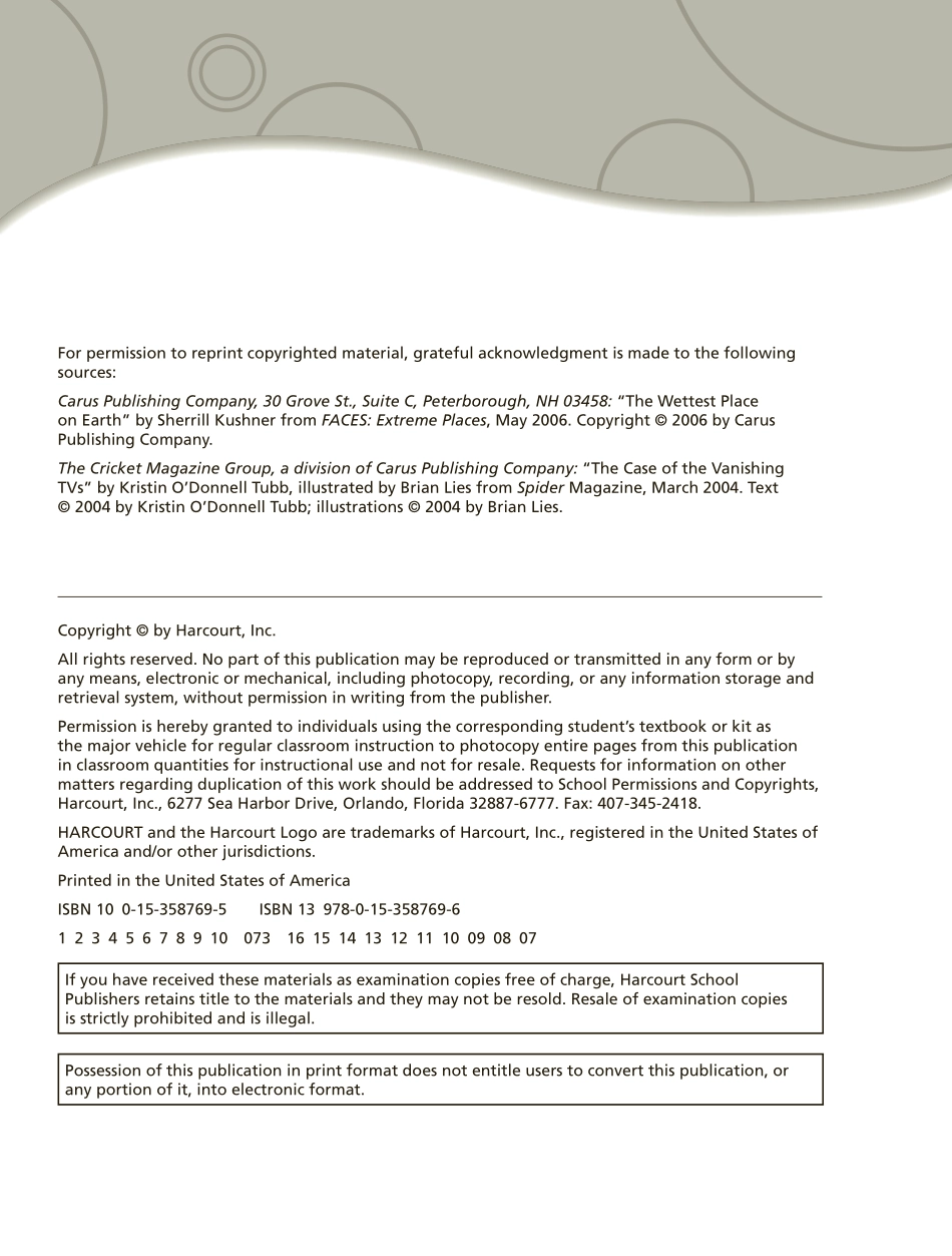 GR5_MOYou5.pdf_第2页