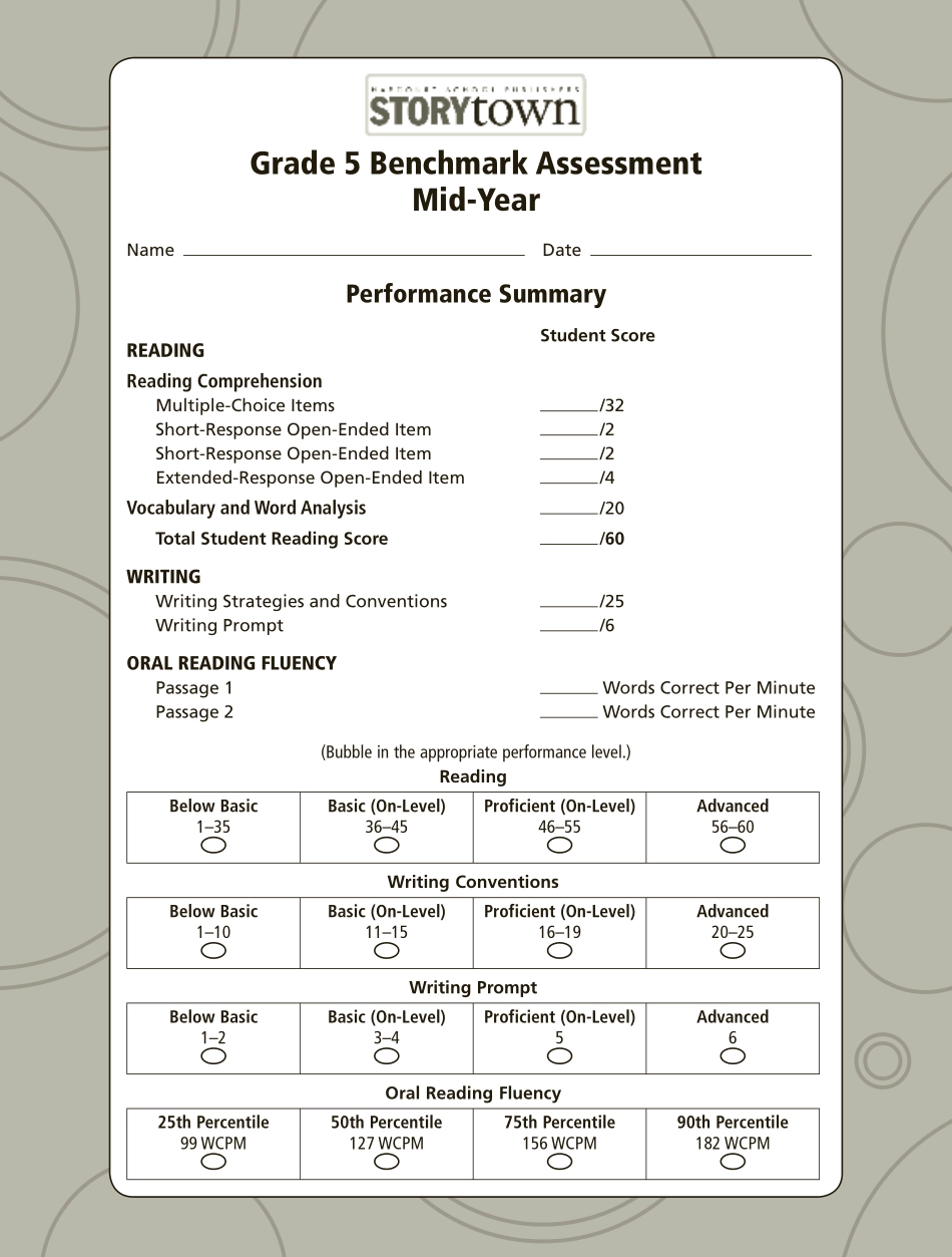 GR5_MOYou5.pdf_第3页