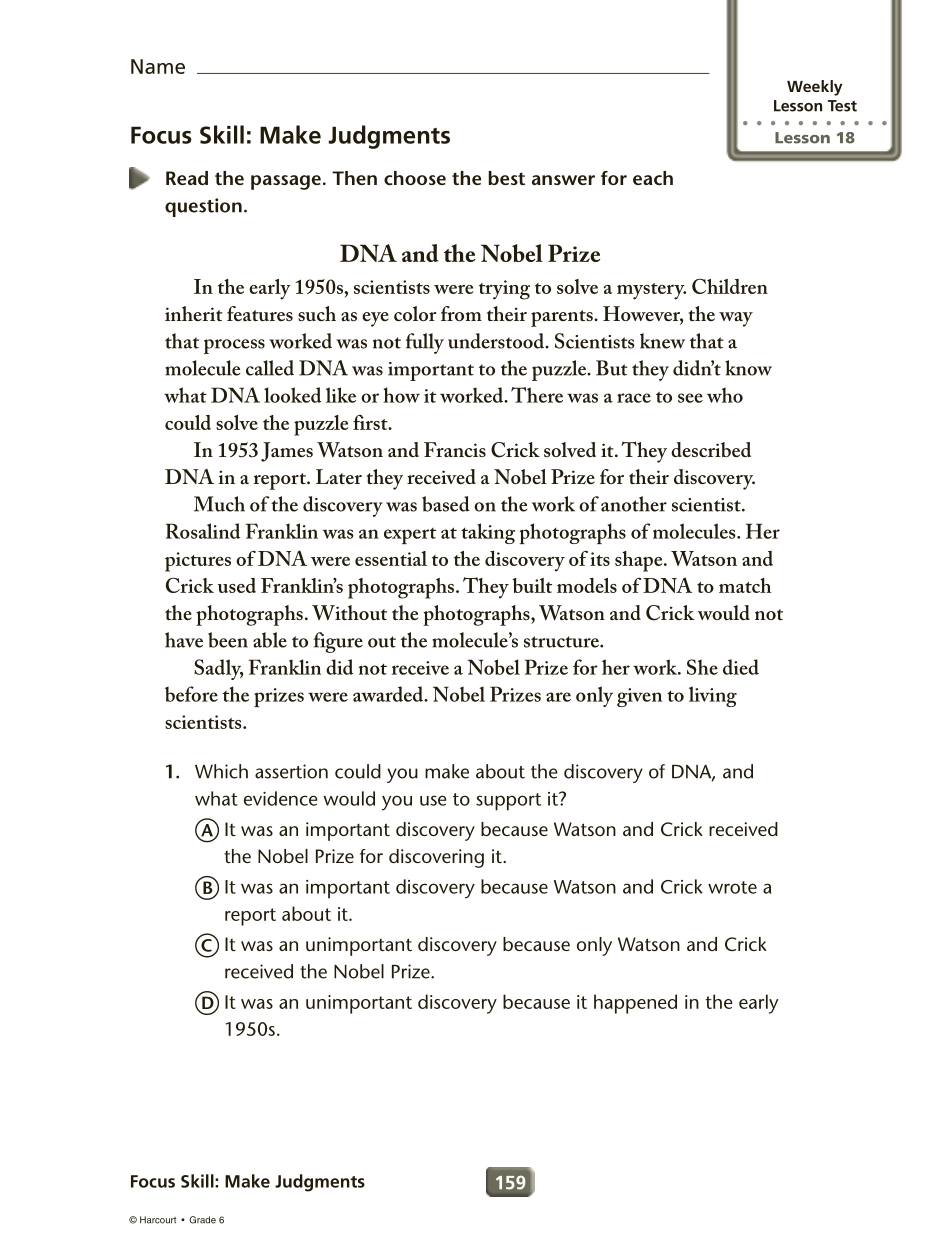 GR6_L18081.pdf_第3页