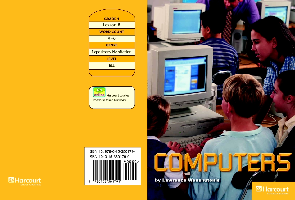 9780153501791.pdf_第1页